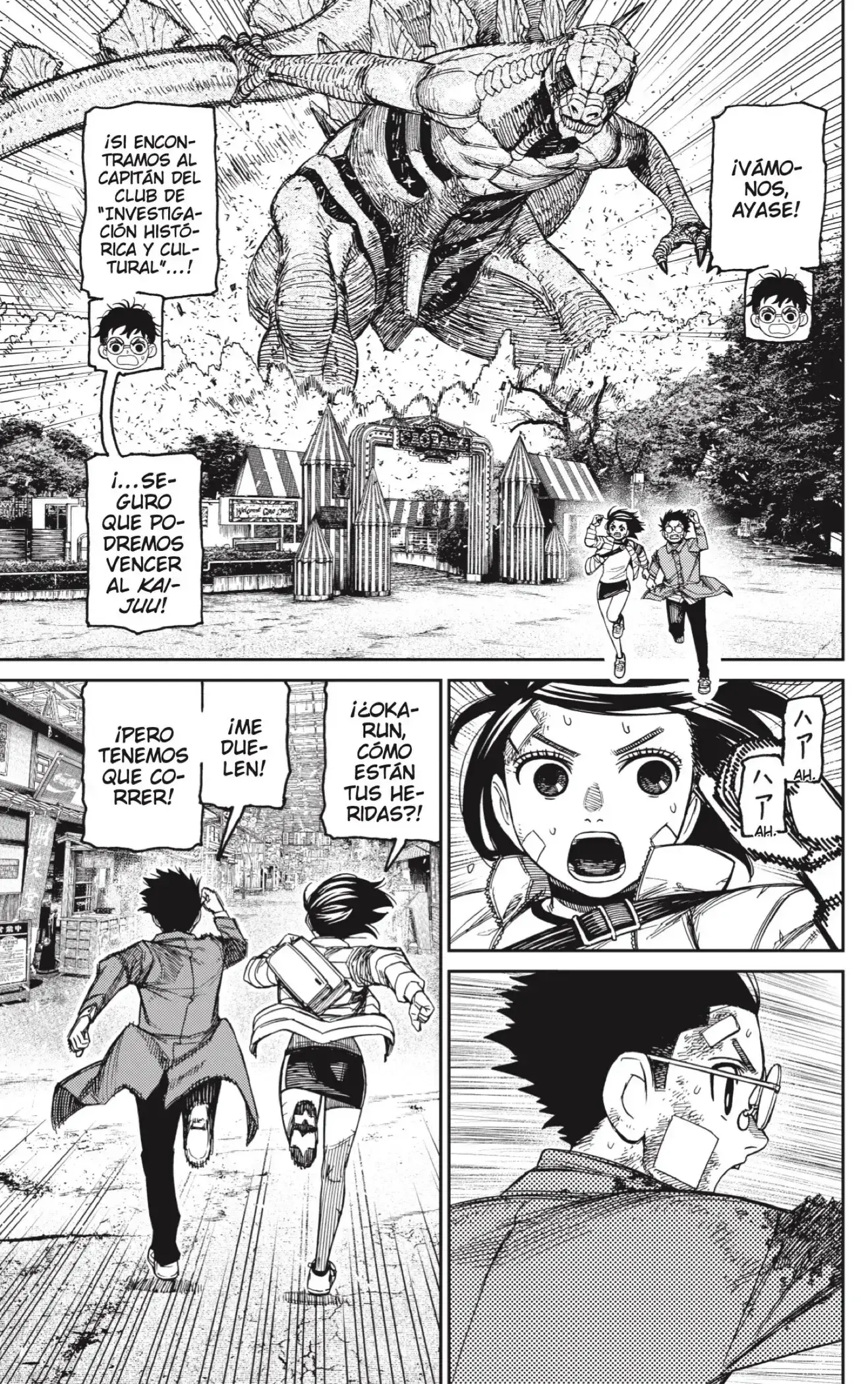 Read Dandadan ES Manga Online