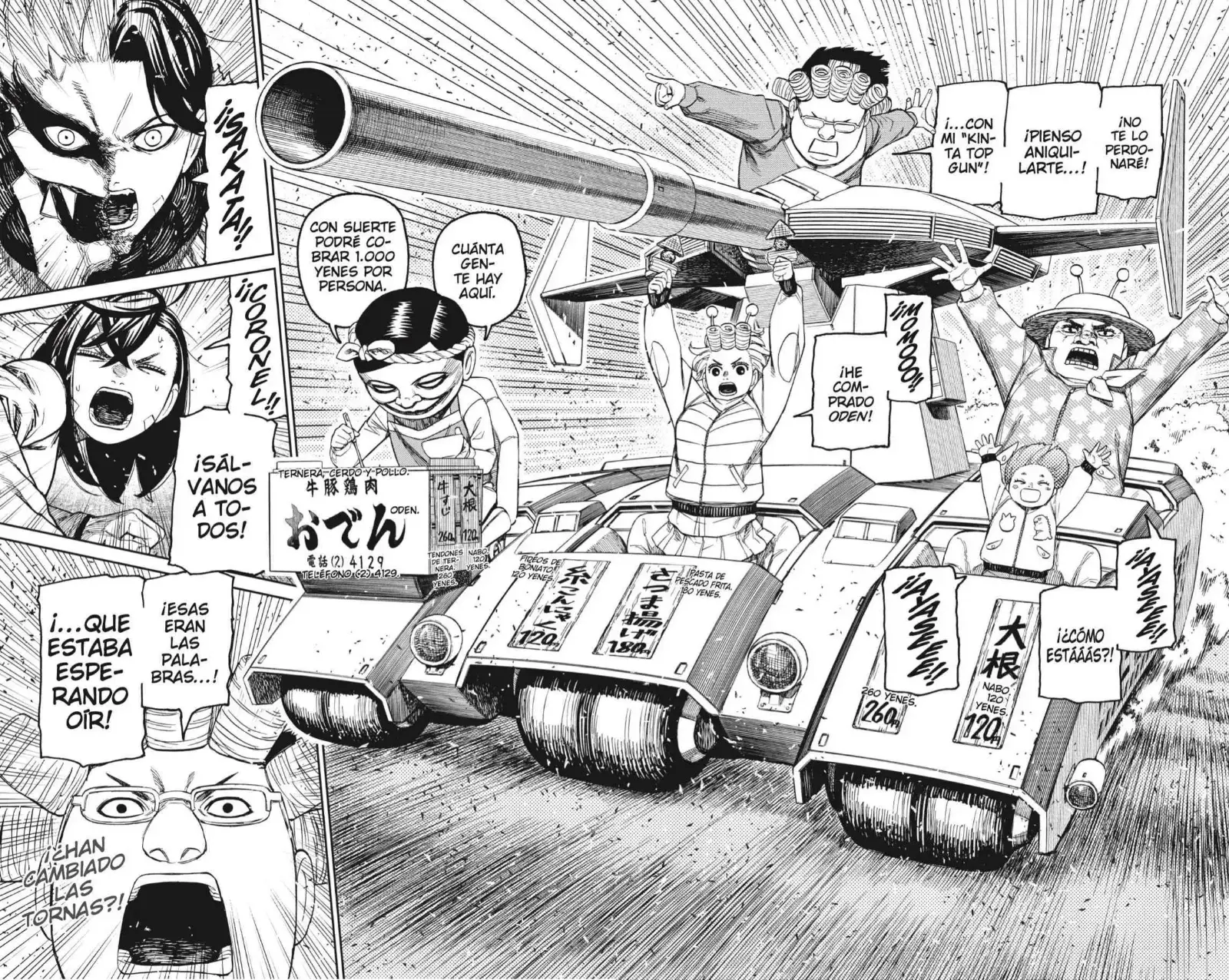 Read Dandadan ES Manga Online