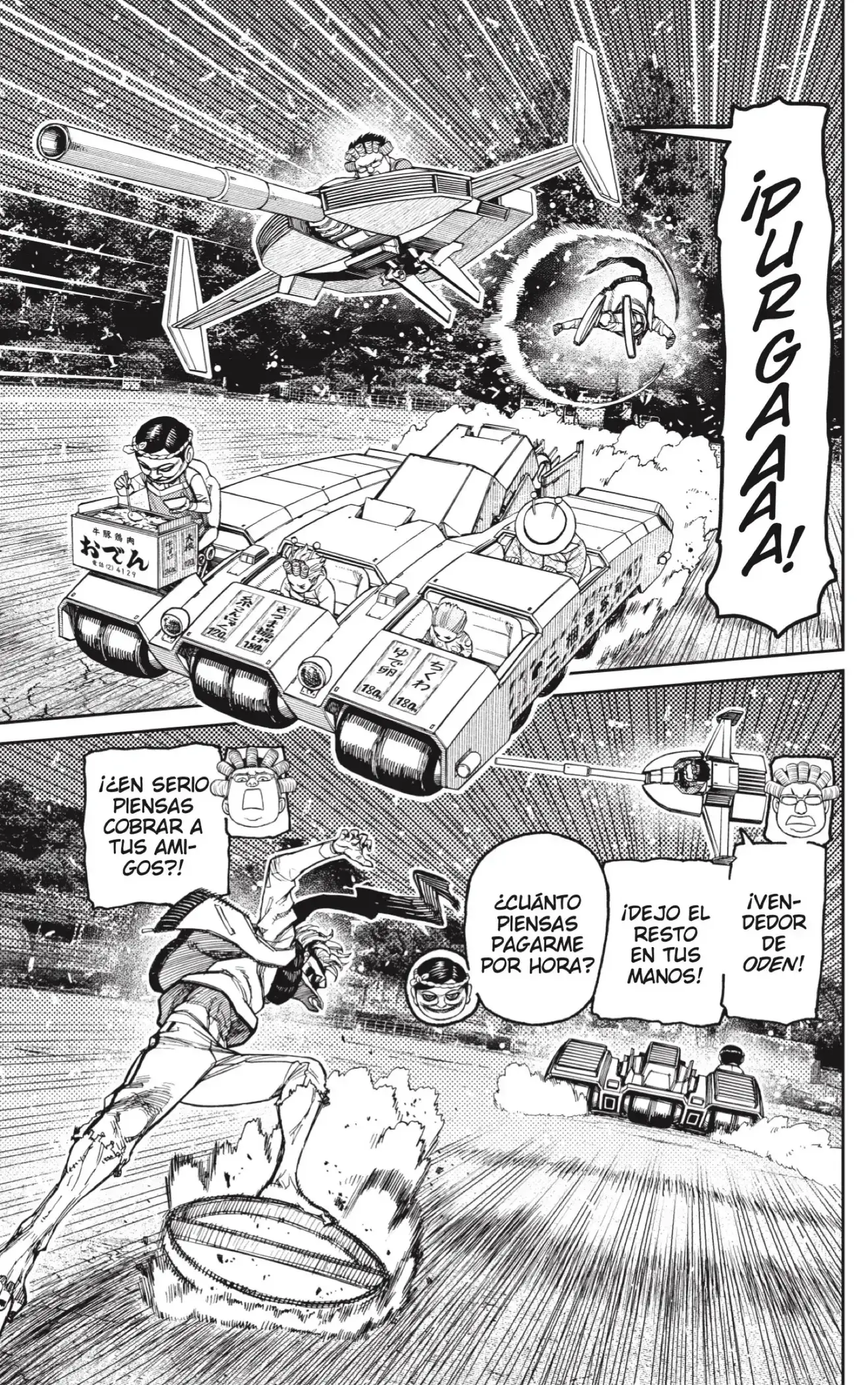 Read Dandadan ES Manga Online
