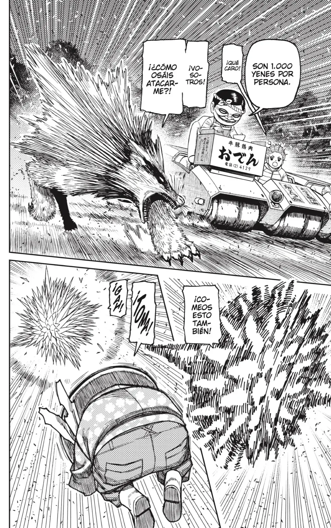 Read Dandadan ES Manga Online