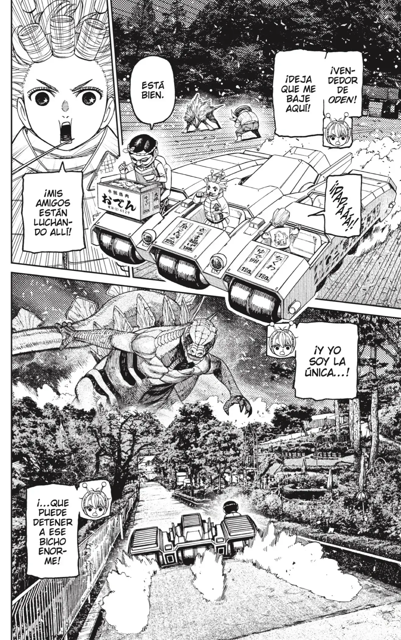 Read Dandadan ES Manga Online