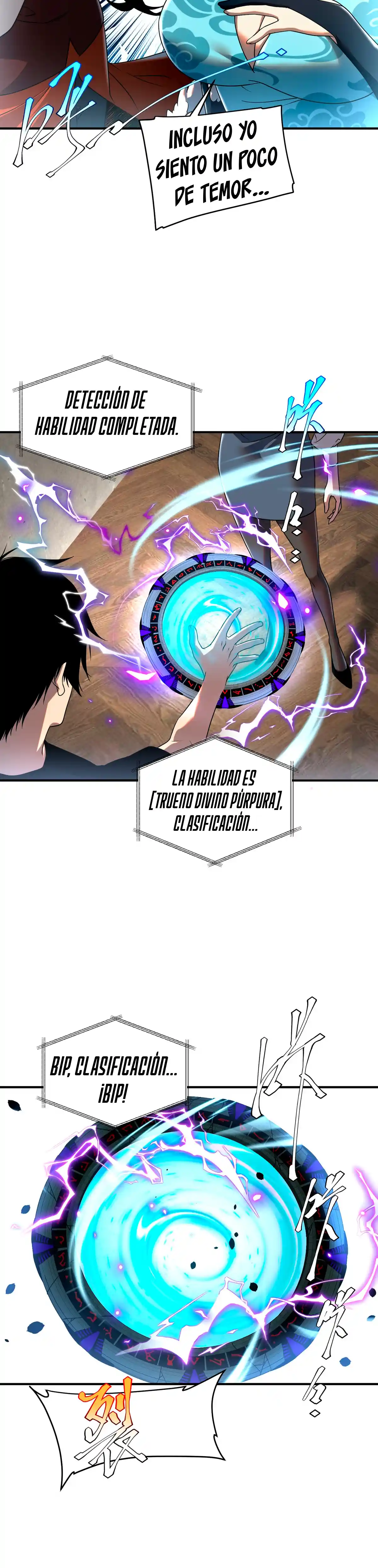 Read Despertar del guerrero del Rayo Clase SSS ES Manga Online