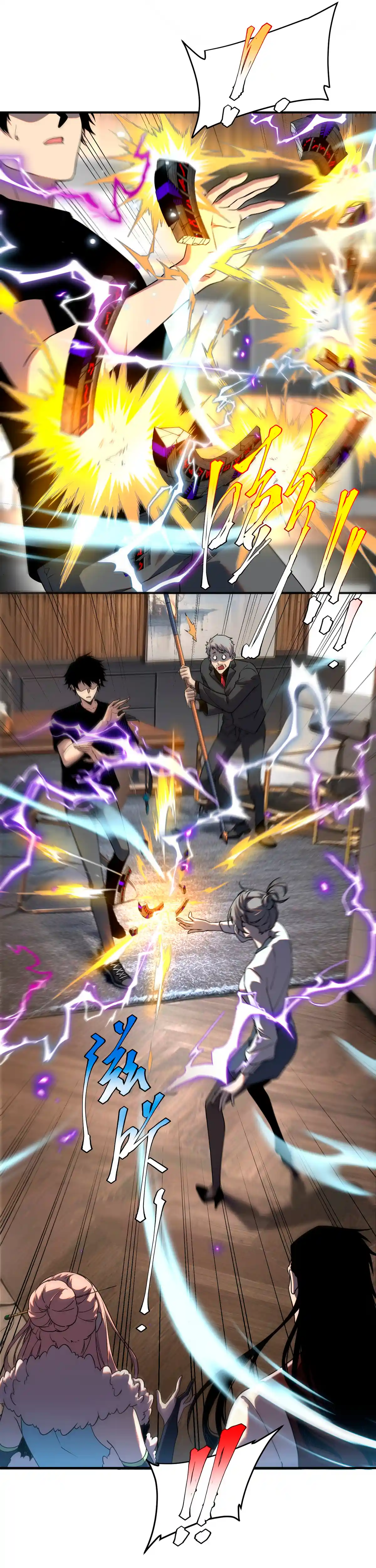 Read Despertar del guerrero del Rayo Clase SSS ES Manga Online