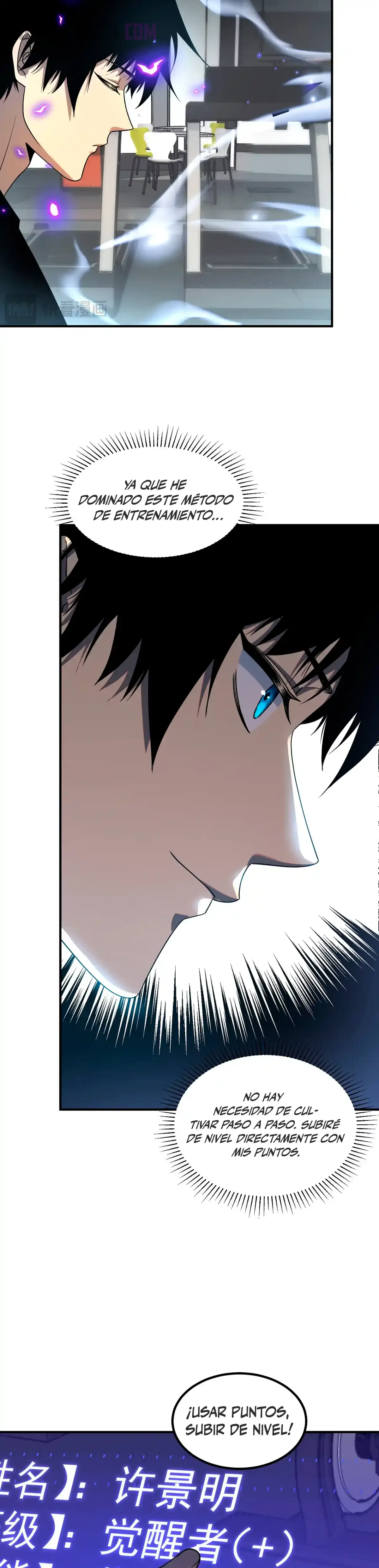 Read Despertar del guerrero del Rayo Clase SSS ES Manga Online