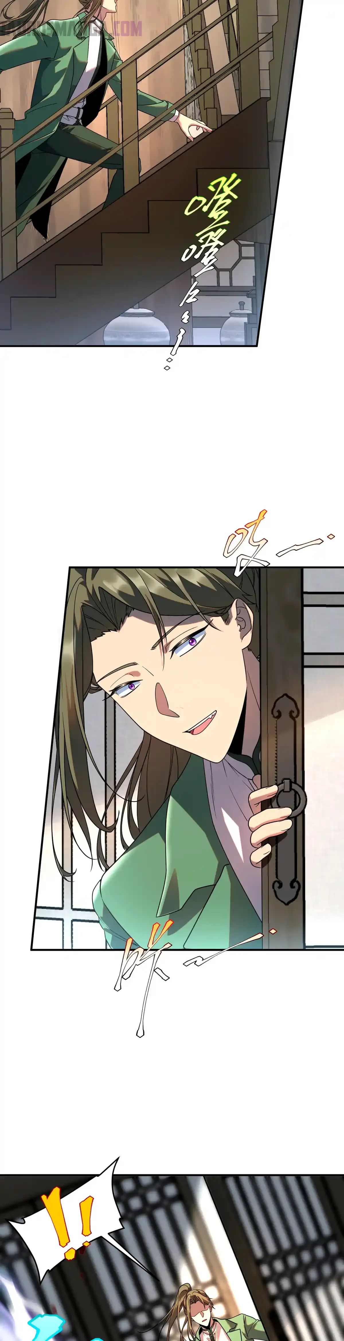 Read Despertar del guerrero del Rayo Clase SSS ES Manga Online