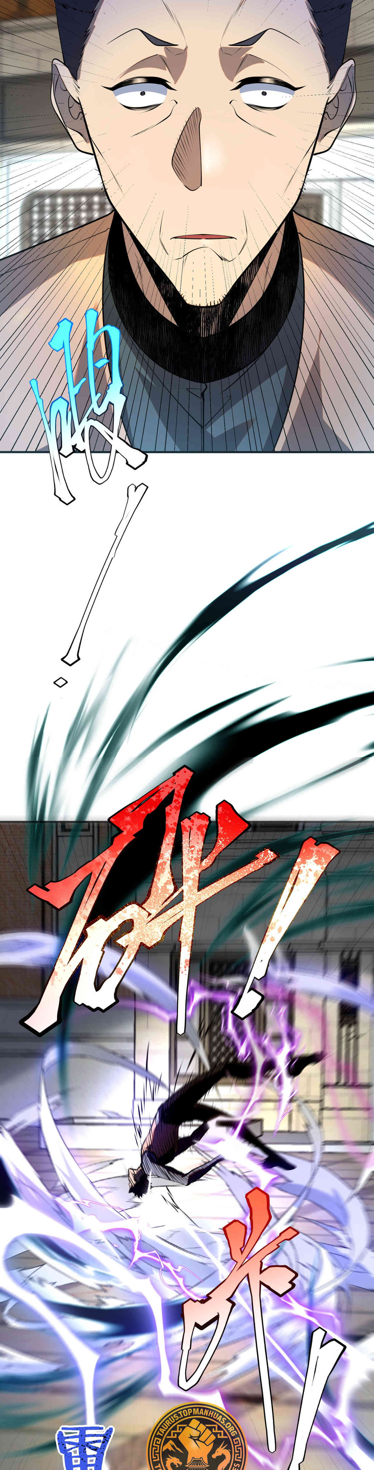 Read Despertar del guerrero del Rayo Clase SSS ES Manga Online