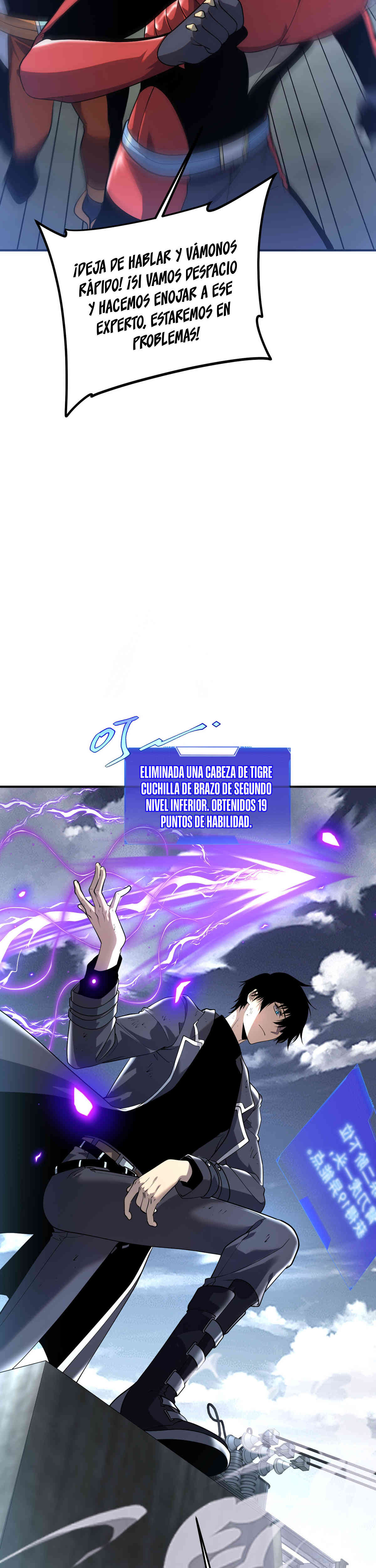 Read Despertar del guerrero del Rayo Clase SSS ES Manga Online
