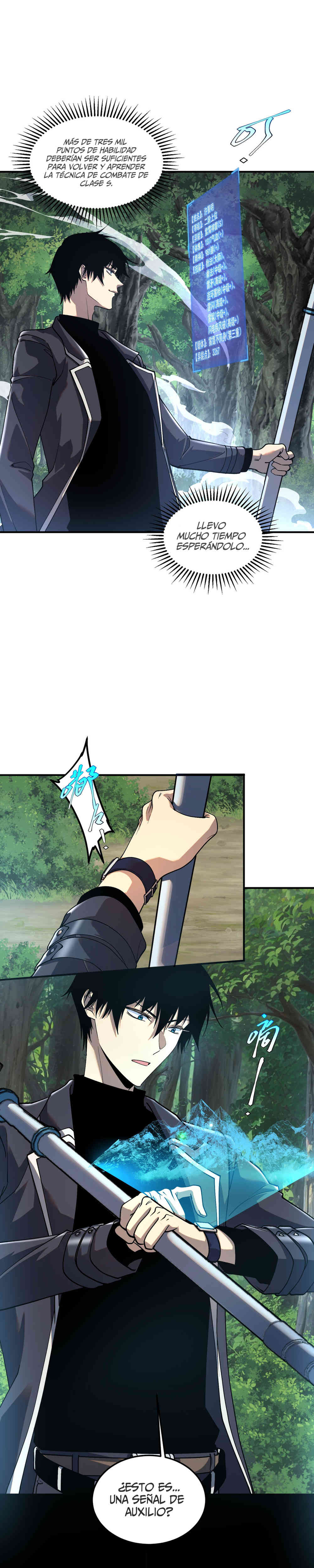 Read Despertar del guerrero del Rayo Clase SSS ES Manga Online