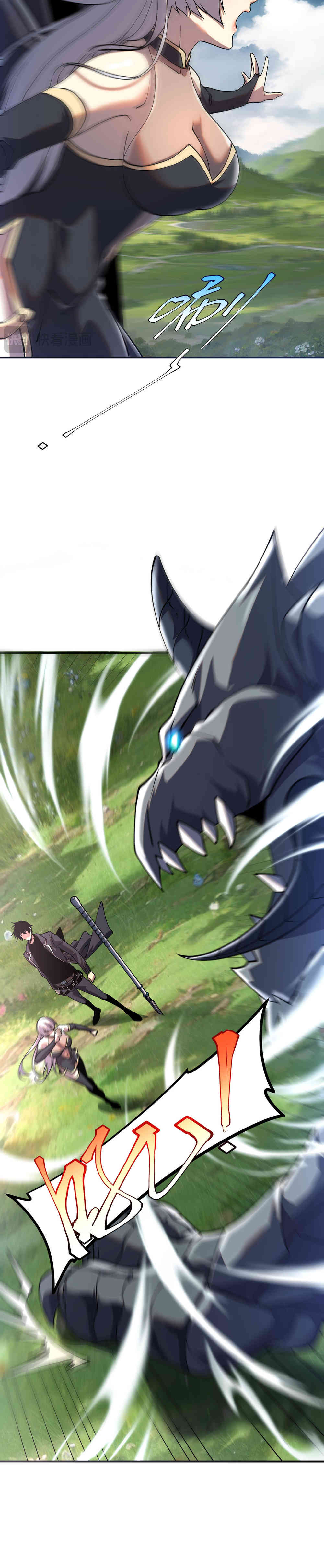 Read Despertar del guerrero del Rayo Clase SSS ES Manga Online