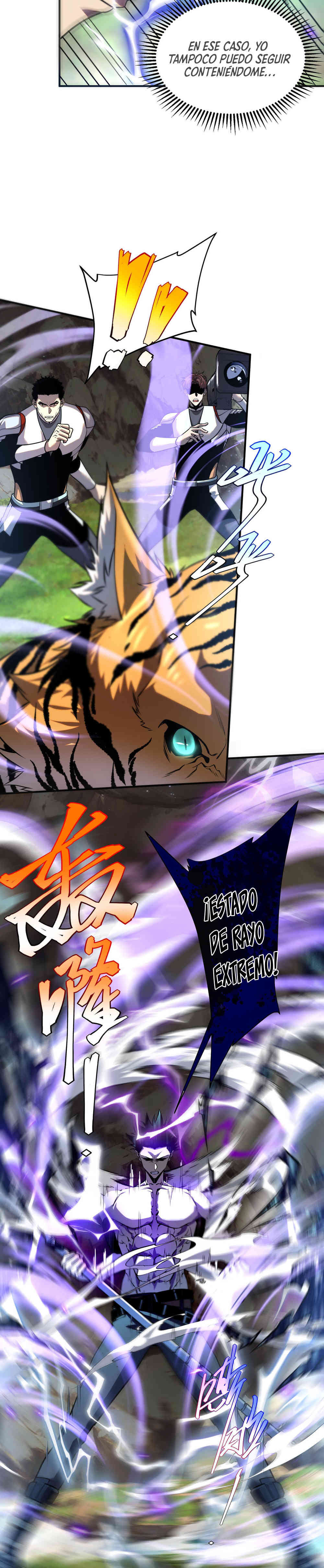 Read Despertar del guerrero del Rayo Clase SSS ES Manga Online