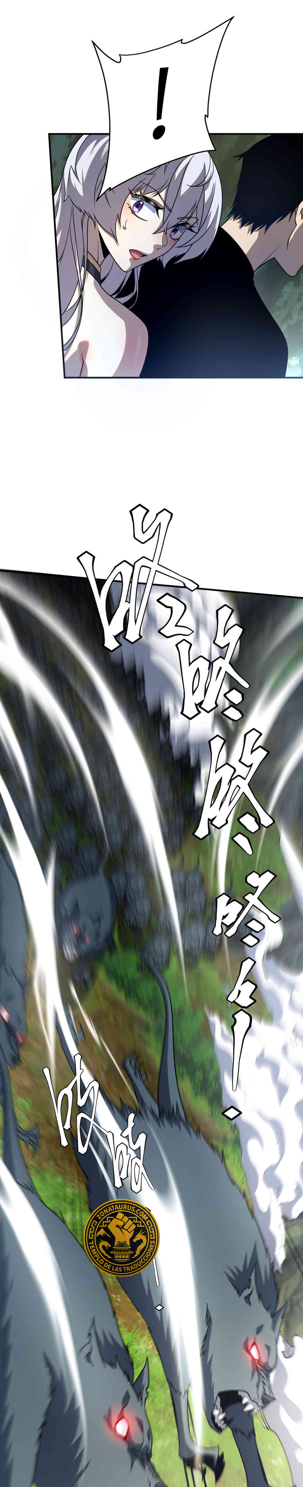 Read Despertar del guerrero del Rayo Clase SSS ES Manga Online