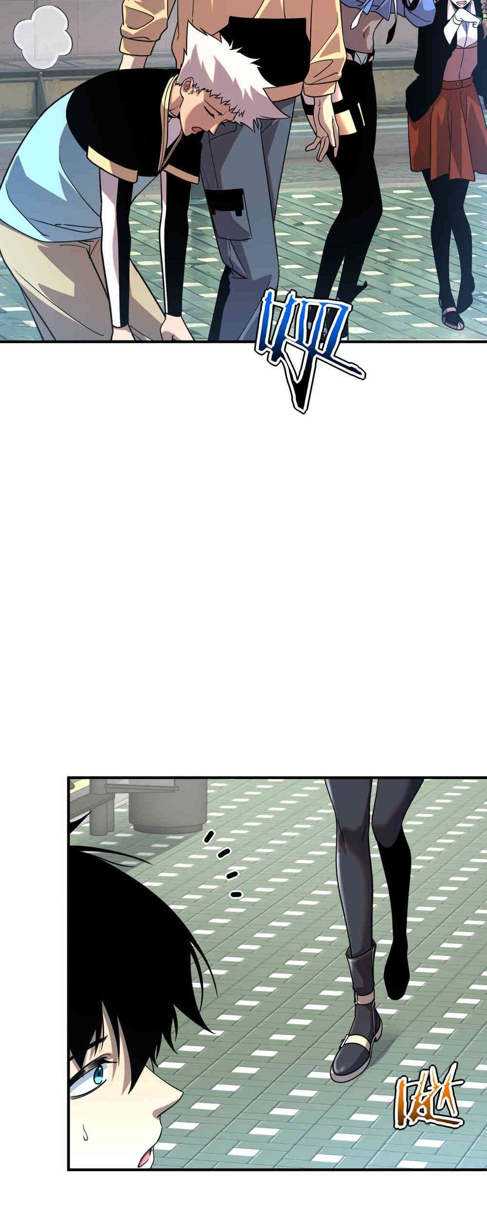 Read Despertar del guerrero del Rayo Clase SSS ES Manga Online