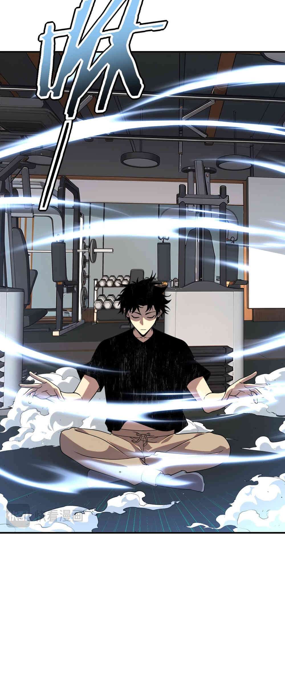 Read Despertar del guerrero del Rayo Clase SSS ES Manga Online
