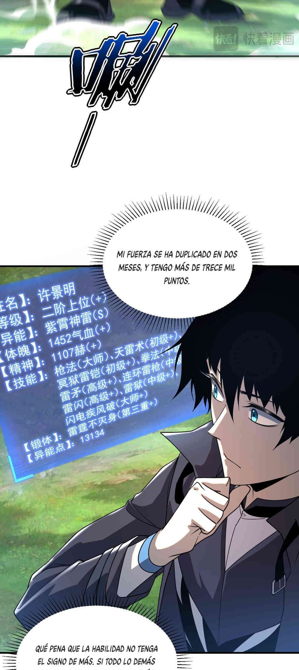 Read Despertar del guerrero del Rayo Clase SSS ES Manga Online