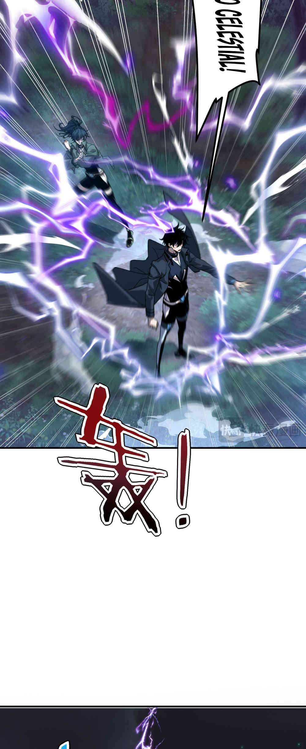 Read Despertar del guerrero del Rayo Clase SSS ES Manga Online