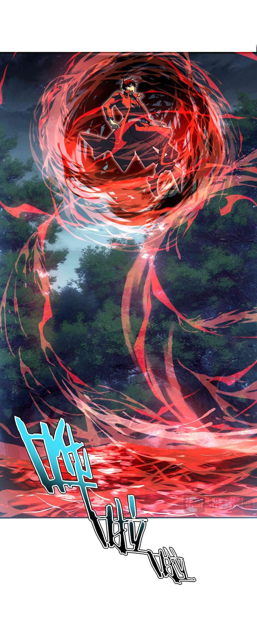Read Despertar del guerrero del Rayo Clase SSS ES Manga Online