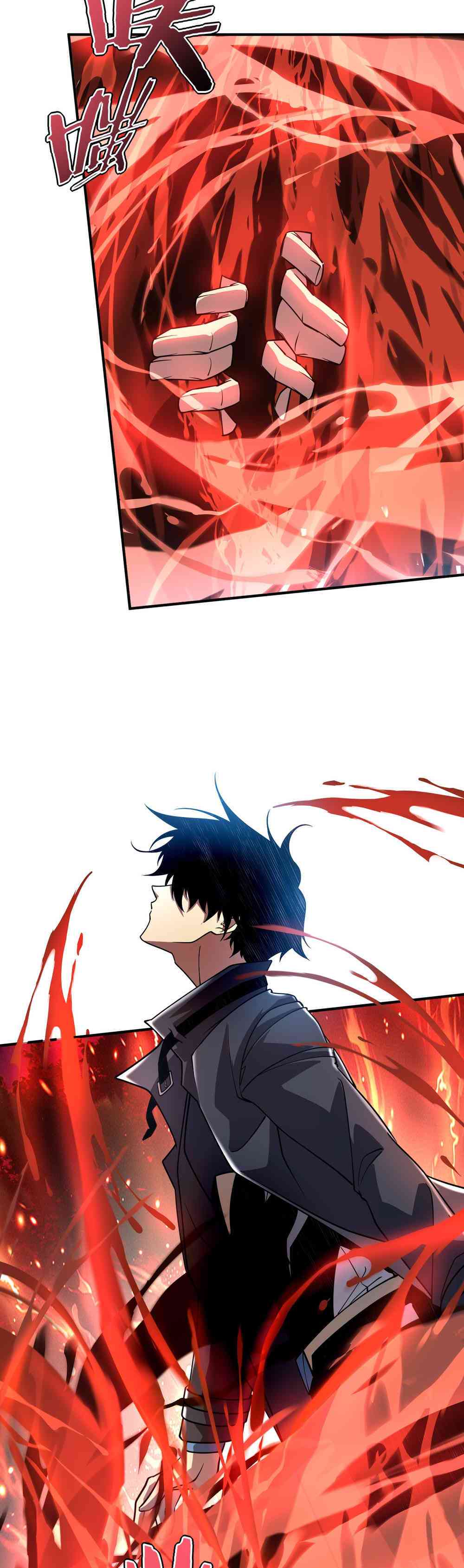 Read Despertar del guerrero del Rayo Clase SSS ES Manga Online