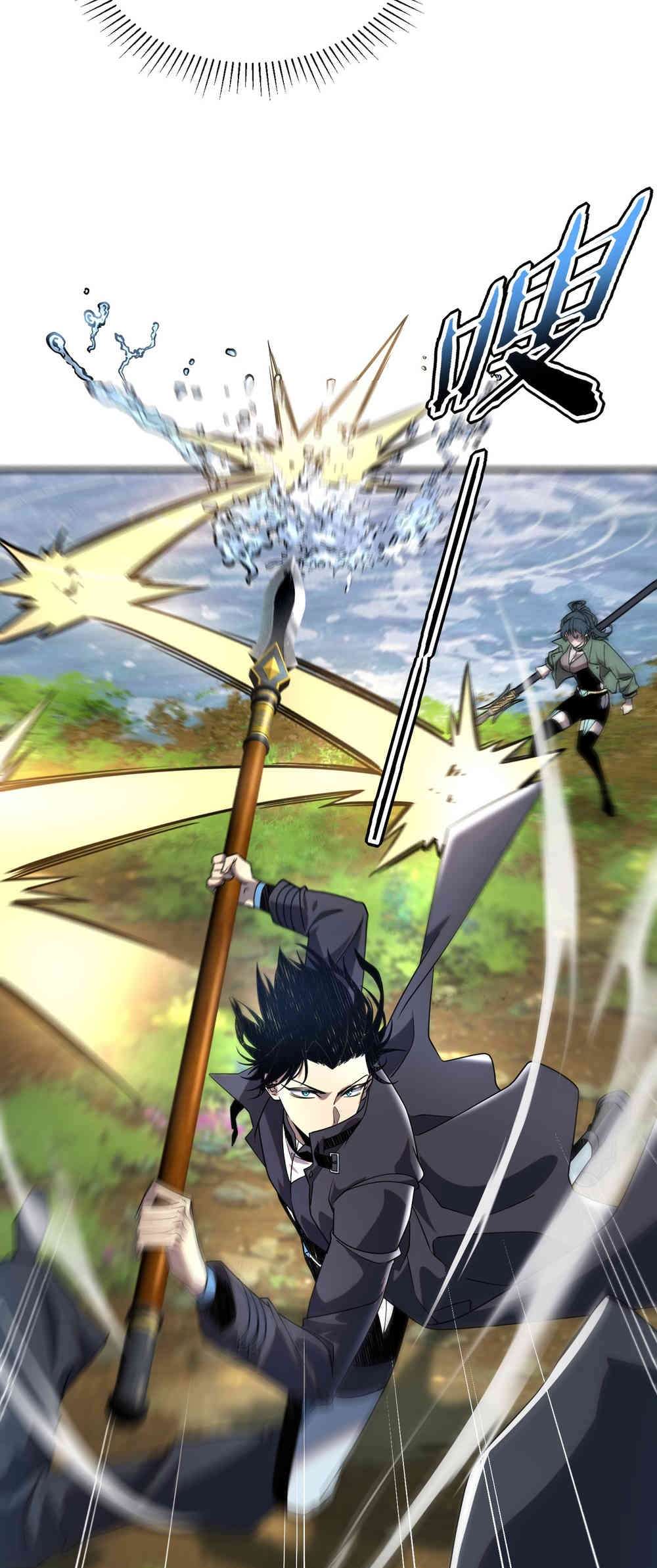 Read Despertar del guerrero del Rayo Clase SSS ES Manga Online