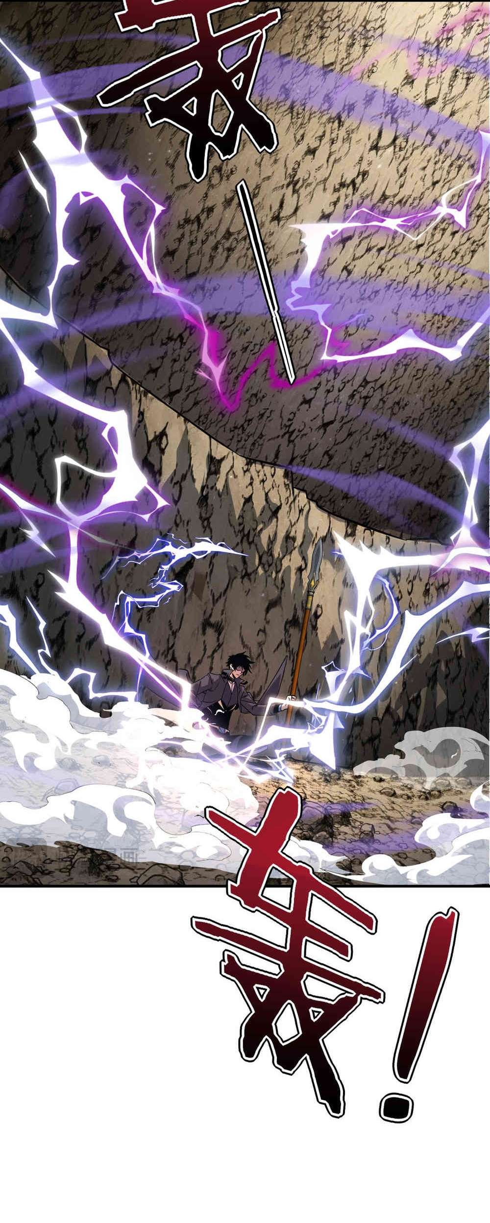 Read Despertar del guerrero del Rayo Clase SSS ES Manga Online