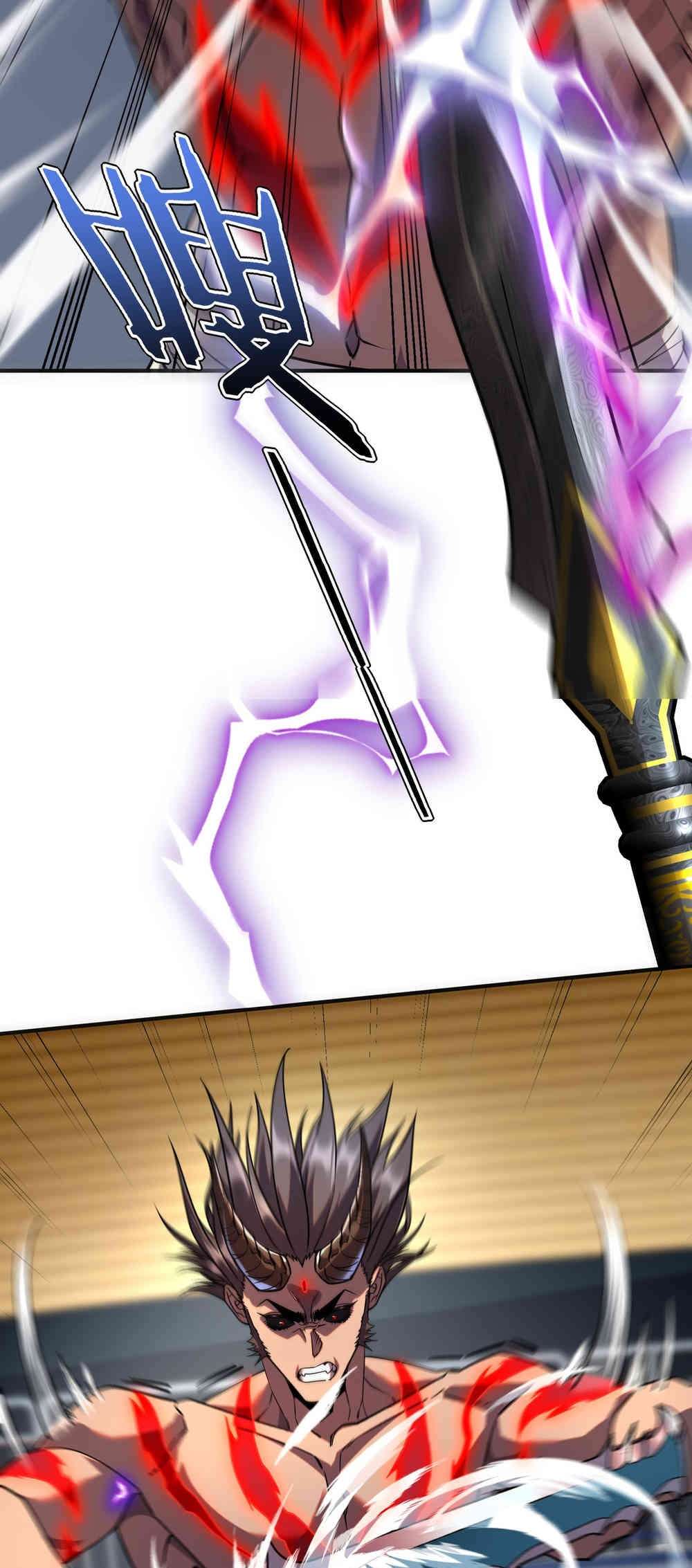 Read Despertar del guerrero del Rayo Clase SSS ES Manga Online