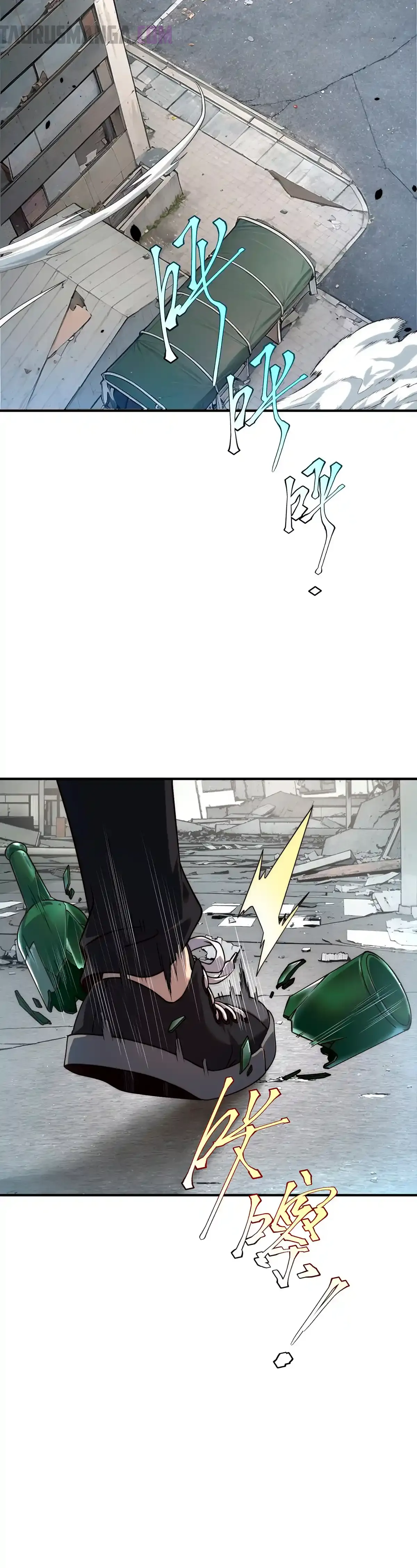 Read Despertar del guerrero del Rayo Clase SSS ES Manga Online