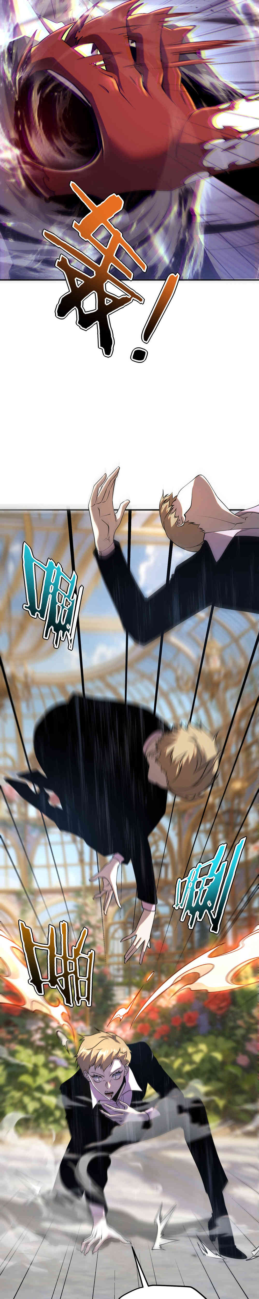 Read Despertar del guerrero del Rayo Clase SSS ES Manga Online