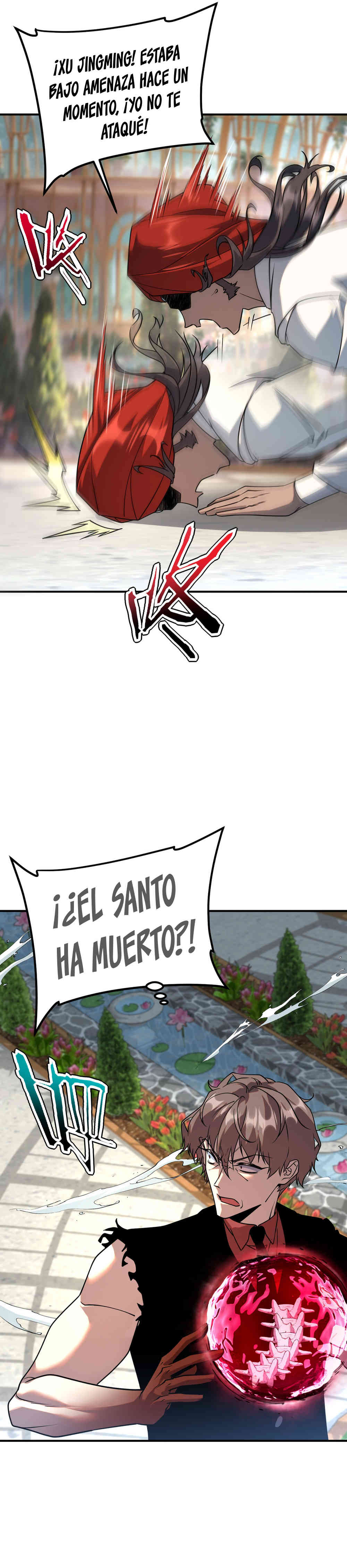 Read Despertar del guerrero del Rayo Clase SSS ES Manga Online
