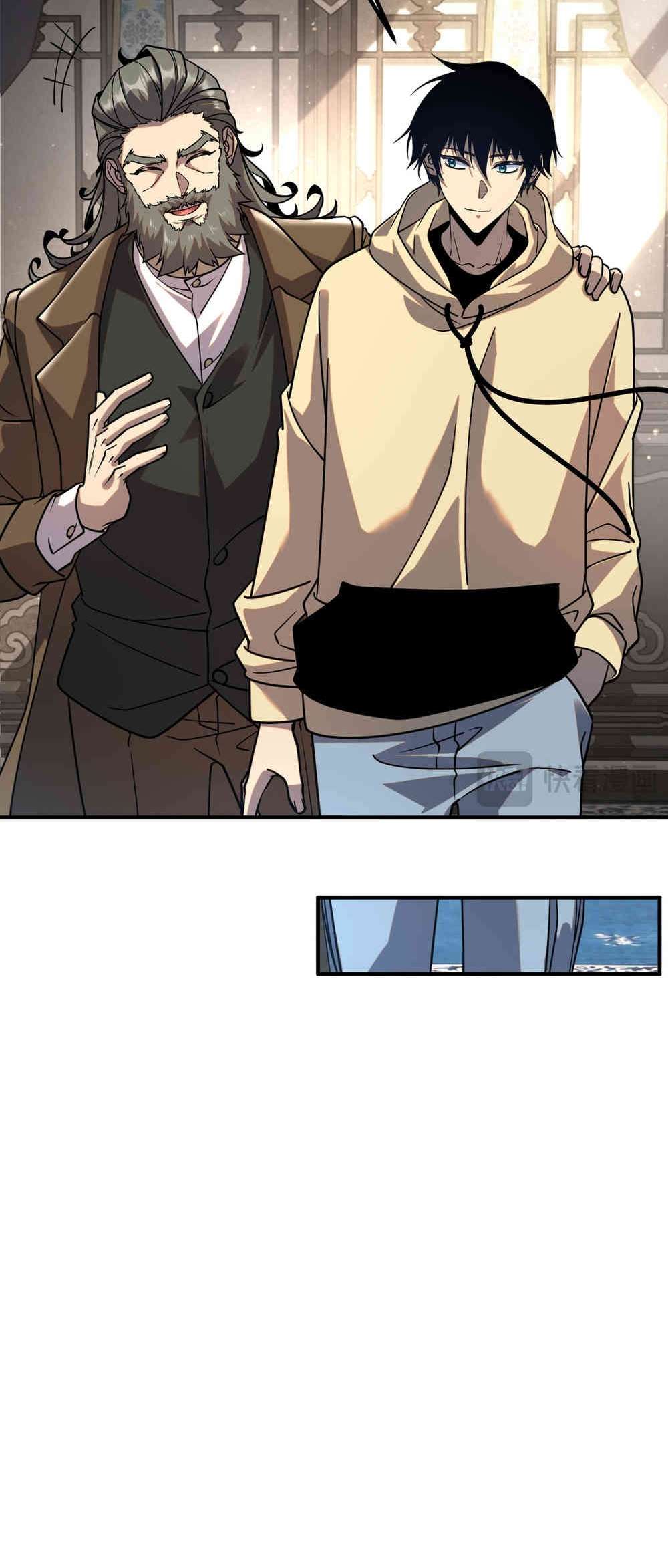 Read Despertar del guerrero del Rayo Clase SSS ES Manga Online