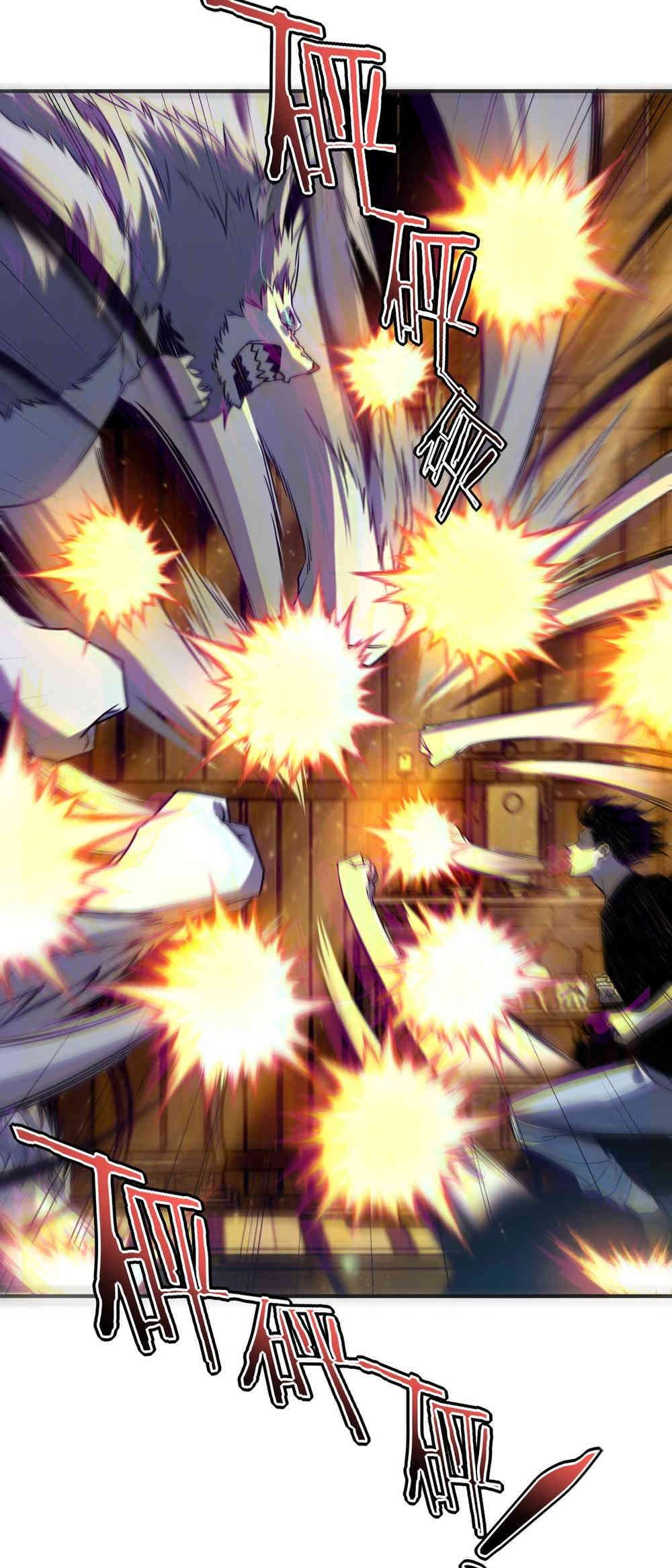 Read Despertar del guerrero del Rayo Clase SSS ES Manga Online