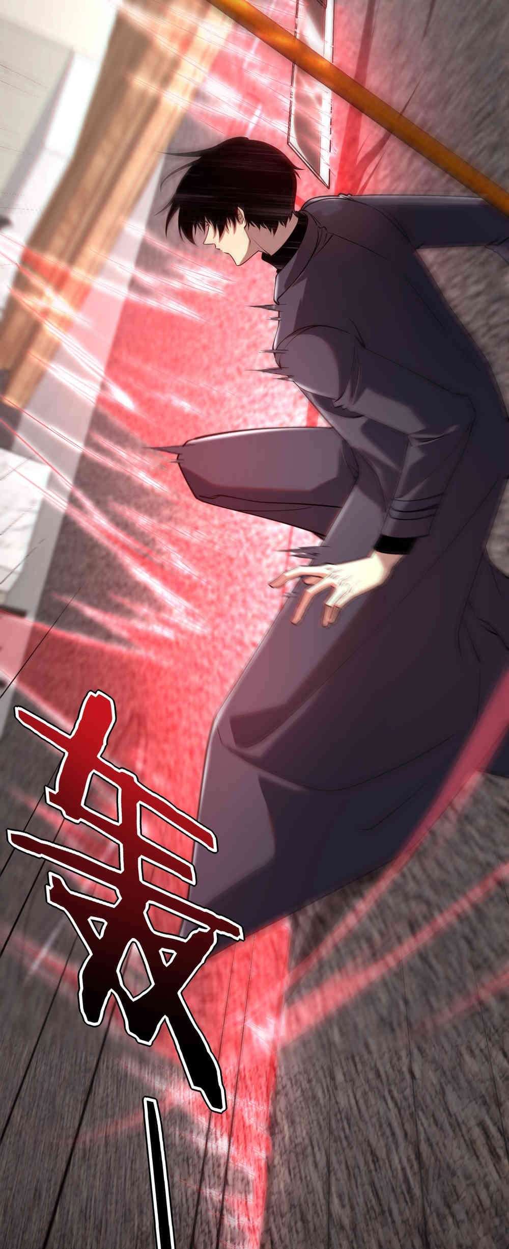 Read Despertar del guerrero del Rayo Clase SSS ES Manga Online