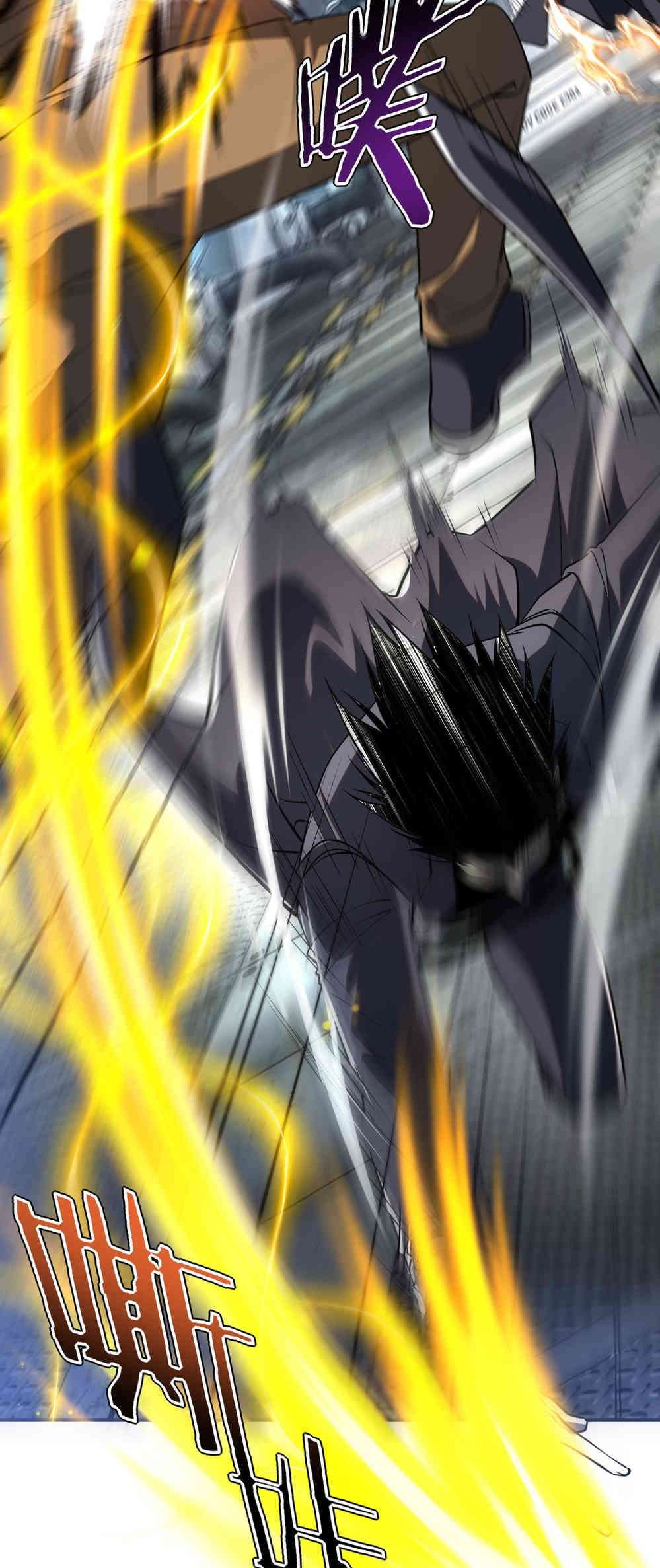 Read Despertar del guerrero del Rayo Clase SSS ES Manga Online