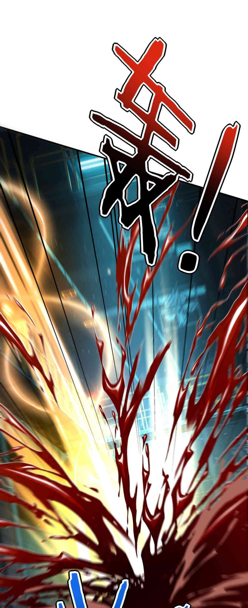 Read Despertar del guerrero del Rayo Clase SSS ES Manga Online