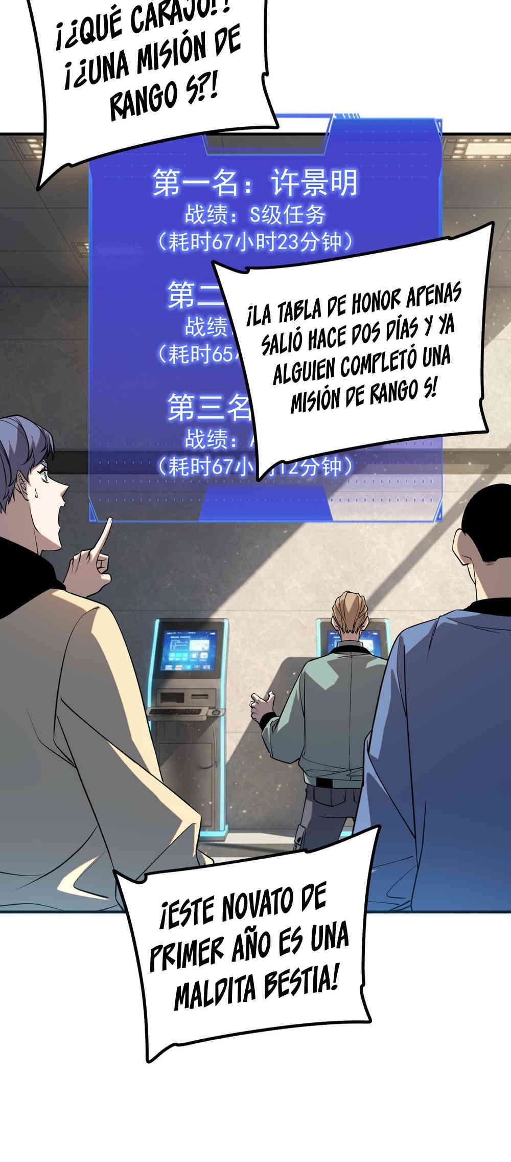Read Despertar del guerrero del Rayo Clase SSS ES Manga Online