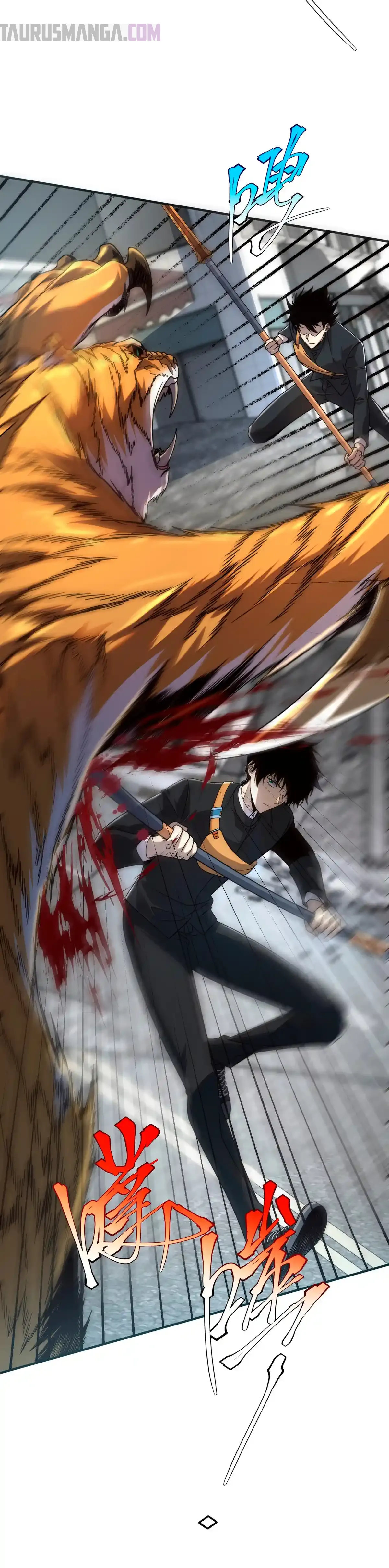Read Despertar del guerrero del Rayo Clase SSS ES Manga Online