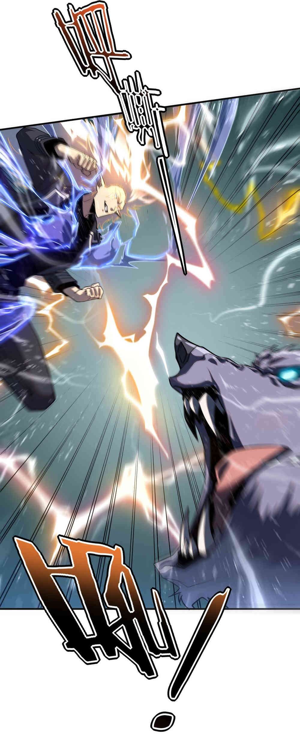 Read Despertar del guerrero del Rayo Clase SSS ES Manga Online