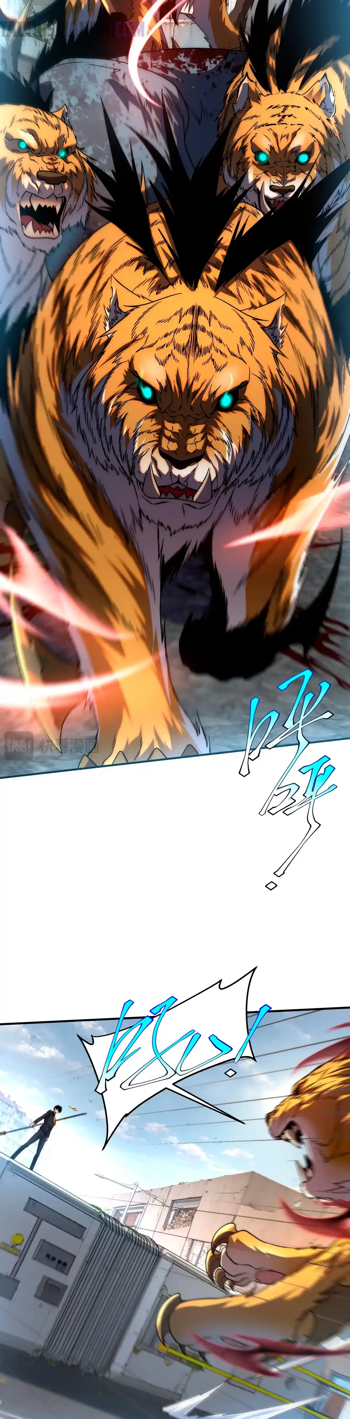 Read Despertar del guerrero del Rayo Clase SSS ES Manga Online