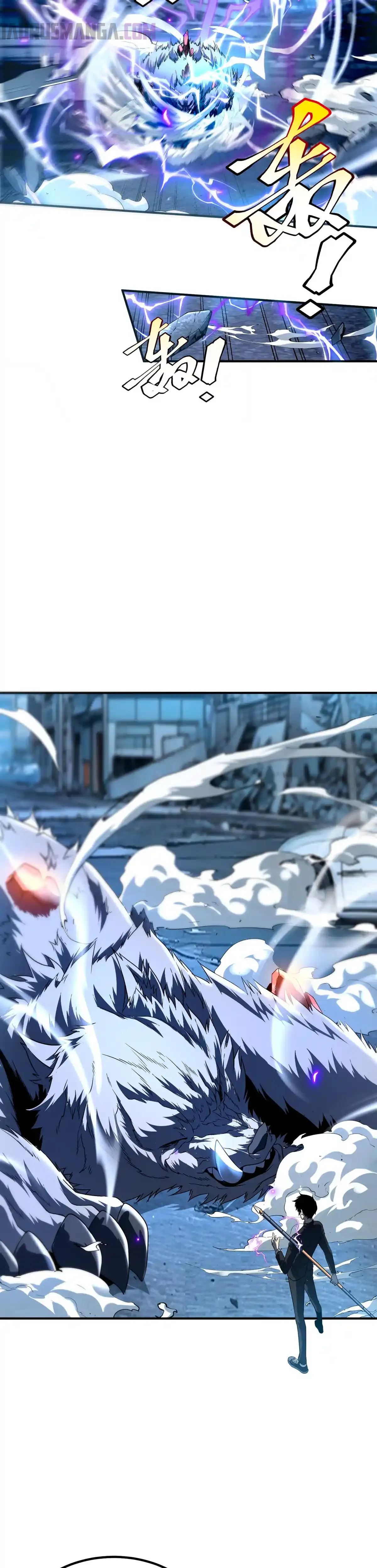 Read Despertar del guerrero del Rayo Clase SSS ES Manga Online