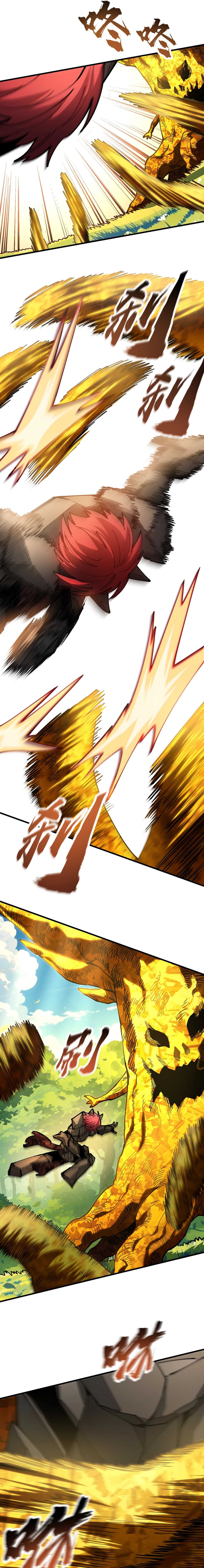 Read Domador De Bestias Camino De La Evolución ES Manga Online