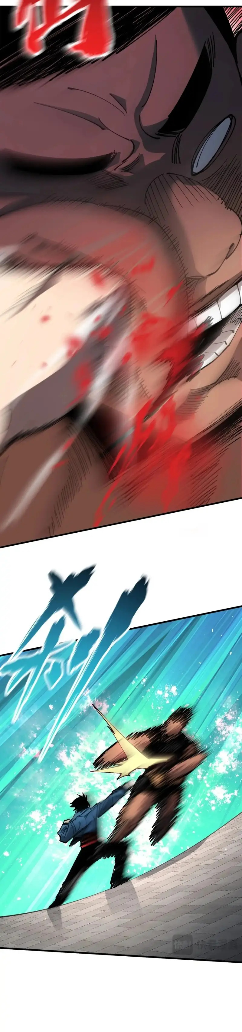 Read Domador De Bestias Camino De La Evolución ES Manga Online