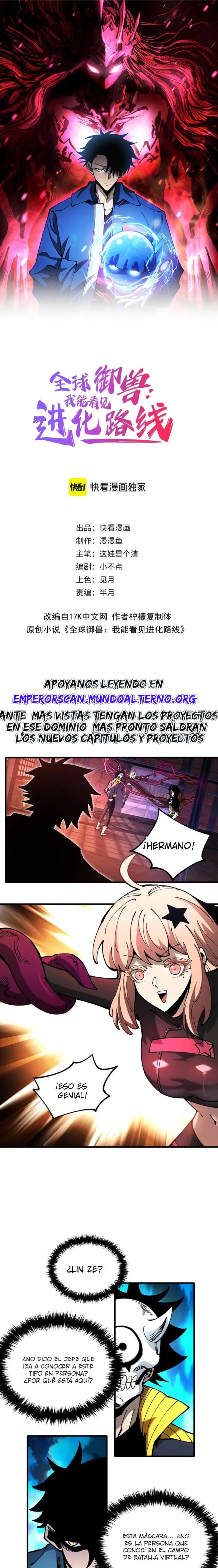 Read Domador De Bestias Camino De La Evolución ES Manga Online