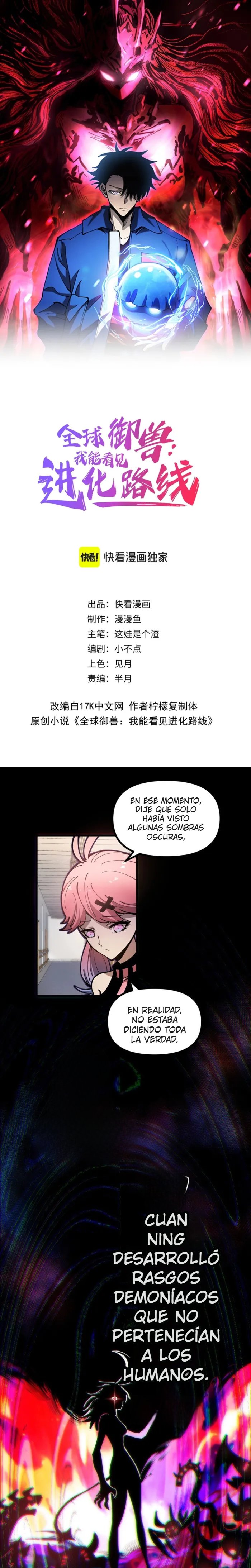 Read Domador De Bestias Camino De La Evolución ES Manga Online