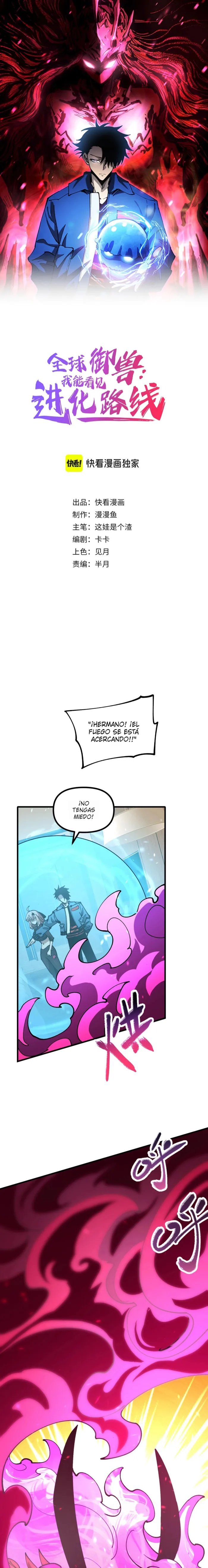 Read Domador De Bestias Camino De La Evolución ES Manga Online