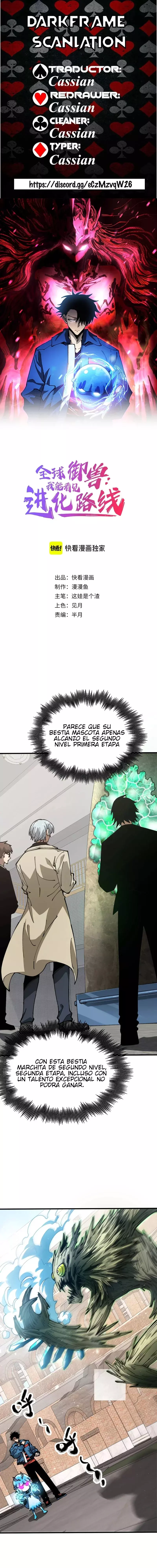 Read Domador De Bestias Camino De La Evolución ES Manga Online