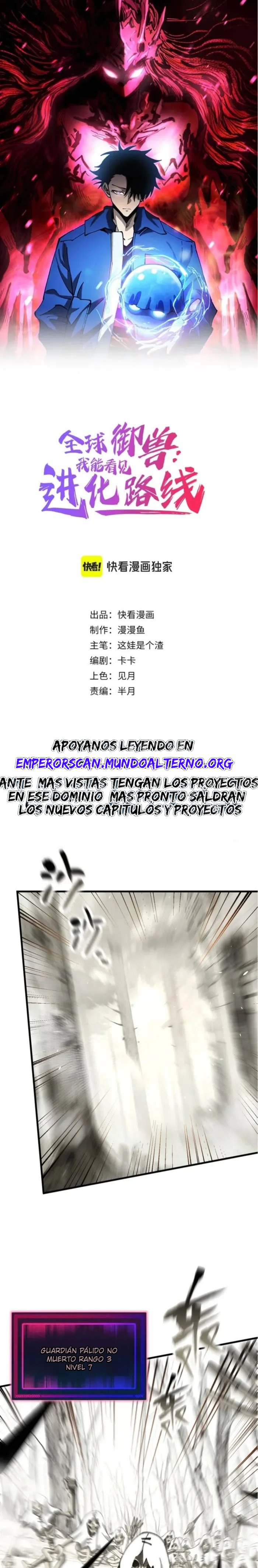 Read Domador De Bestias Camino De La Evolución ES Manga Online