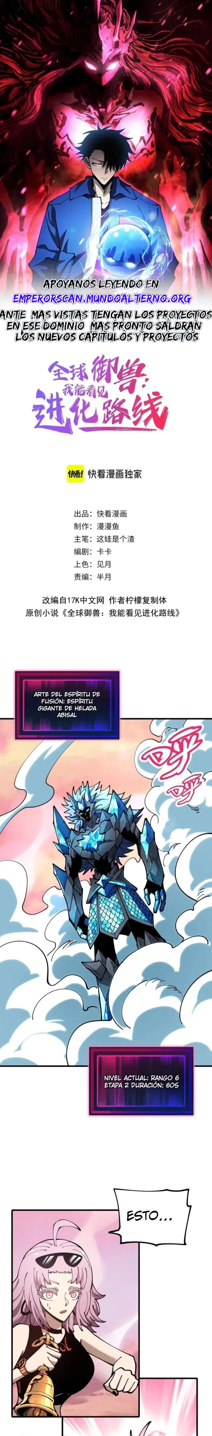 Read Domador De Bestias Camino De La Evolución ES Manga Online