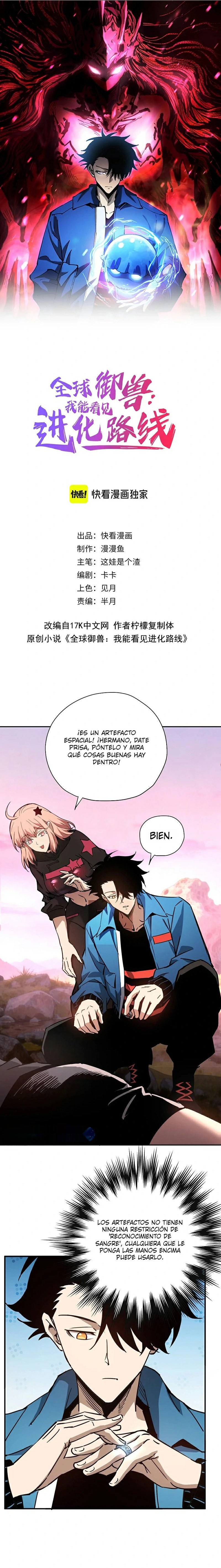 Read Domador De Bestias Camino De La Evolución ES Manga Online