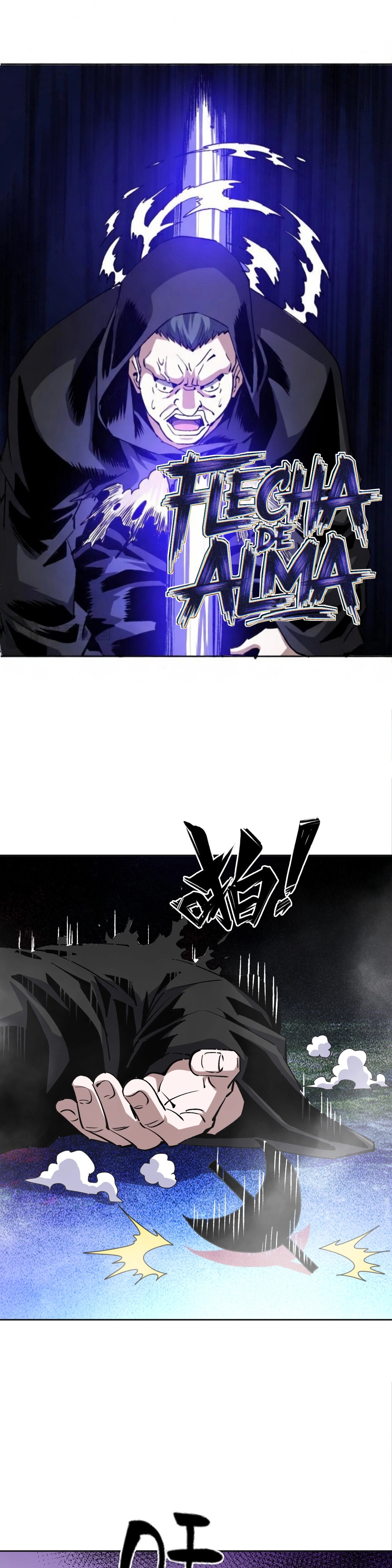 Read Domador De Bestias Camino De La Evolución ES Manga Online