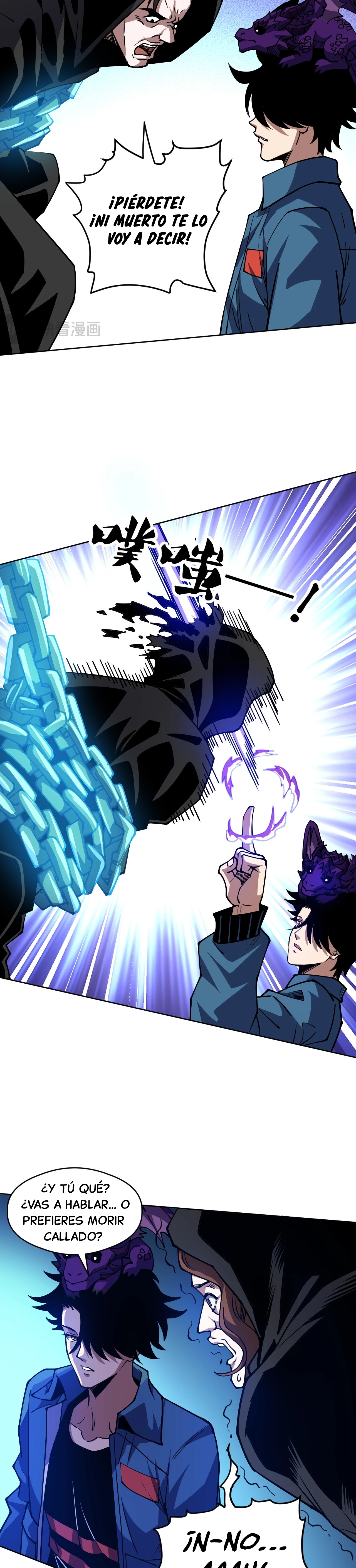 Read Domador De Bestias Camino De La Evolución ES Manga Online