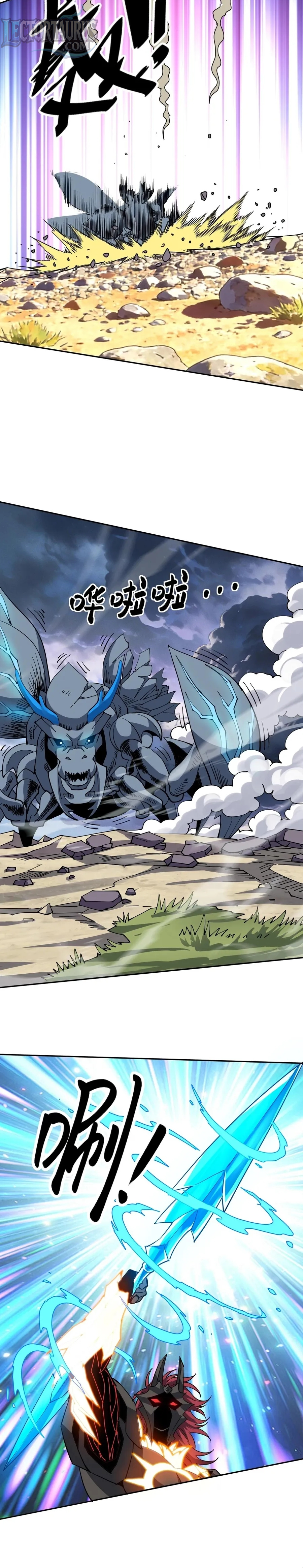 Read Domador De Bestias Camino De La Evolución ES Manga Online