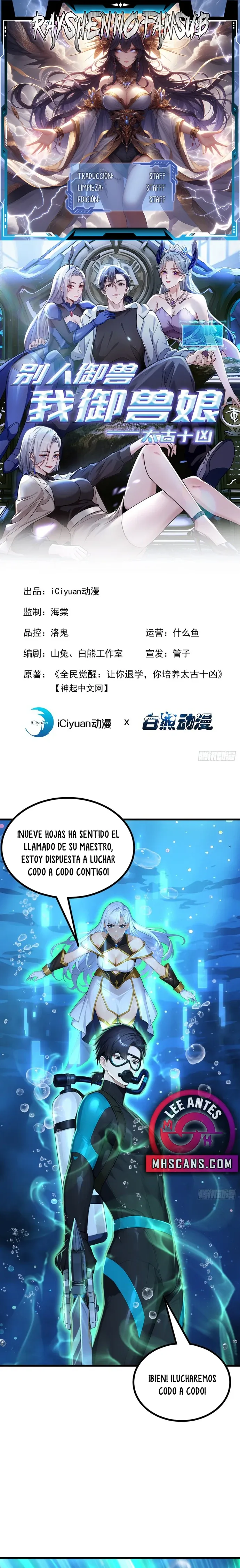 Read Domesticando Chicas Monstruos mientras Todos Domestican Meros Monstruos ES Manga Online